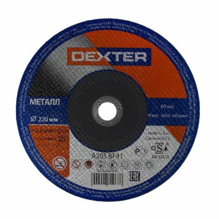Schneidrad für Metall-Dexter Typ 41 115x1,6x22,2 mm: Preise ab 34 ₽ günstig im Online-Shop kaufen