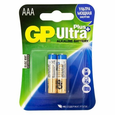 AAA Batterie GP Ultra Plus Alkaline 24AUP LR03, 2 Stk.