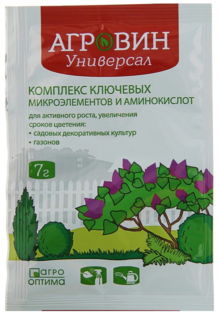 Universal Agrovin (für Zierpflanzen im Garten und Rasen), 7 g