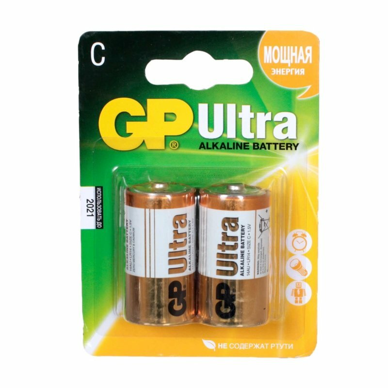 Batterien GP 14AU-BC2 Ultra