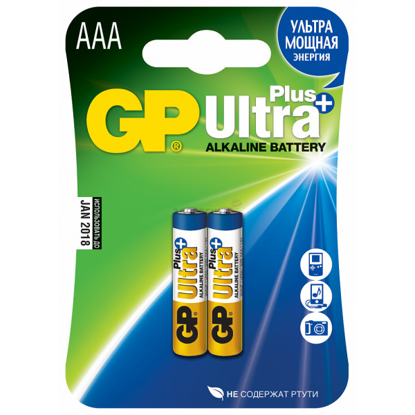 Alkaline Batterie GP (Gee Pi) Ultra Plus AAA LR03 1,5V 2 Stk.