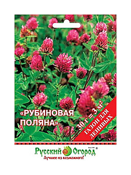 Samen Rasen für die faule Rubinlichtung, 30 g Russischer Gemüsegarten