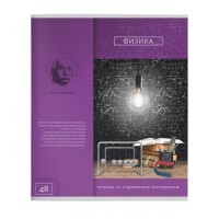 Notebook-Klassiker. Physik, A5, 48 Blatt