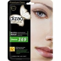 Dizao - Boto maska ​​na obličej, krk a oční víčka Omega 369, 1 kus