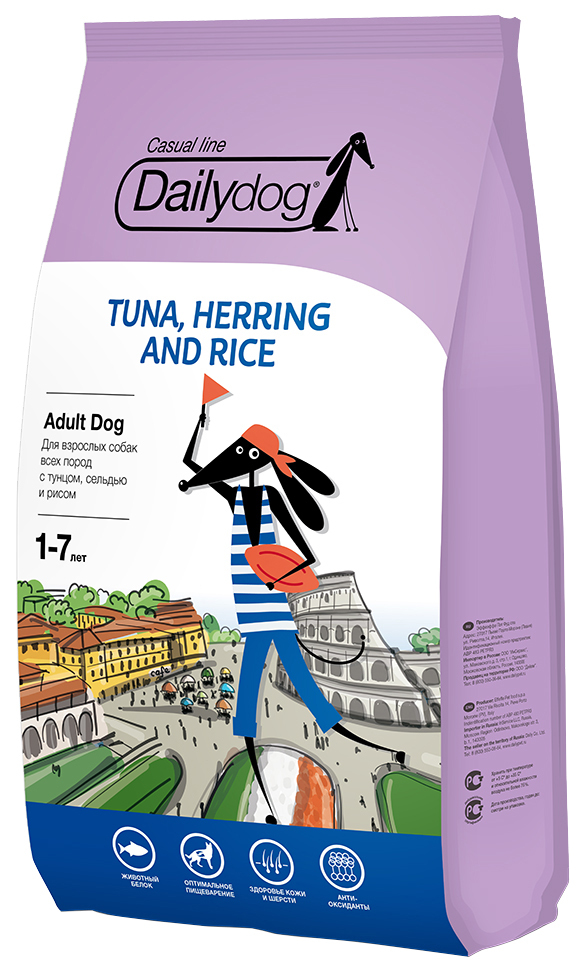 מזון יבש לכלבים Dailydog Casual Line למבוגרים, טונה, הרינג ואורז, 3 ק" ג