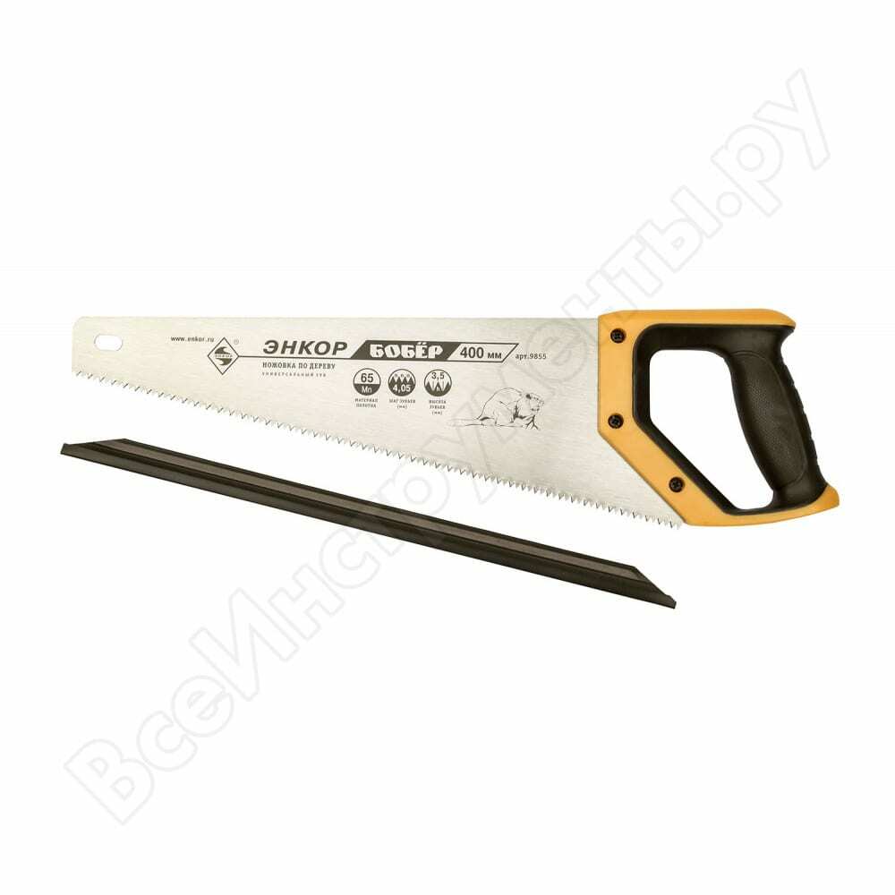 Beaver hacksaw: prices from 229 ₽ buy inexpensively in the online store