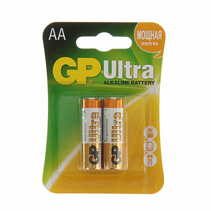 Pile alcaline GP Ultra, AA, LR6-2BL, blister, 2 pcs.