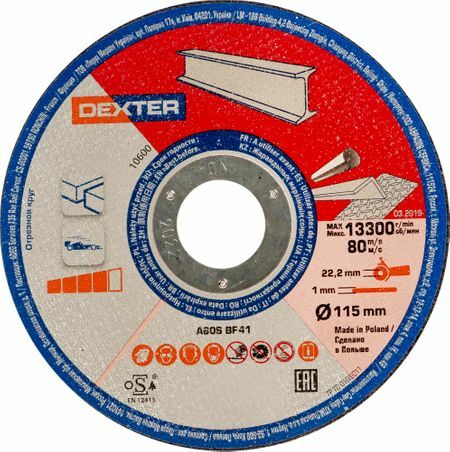 Pjovimo diskas metaliniam Dexter, 115x1x22,2 mm