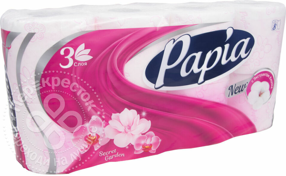 Papia secret vrtni toaletni papir 8 rola 3 sloja: cijene od 83 rub.
