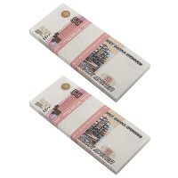 Conjunto de cadernos de 500 rublos, 2 peças