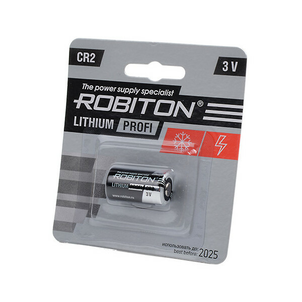 Batéria CR2-Robiton Profi R-CR2-BL1 13262 (1 kus)