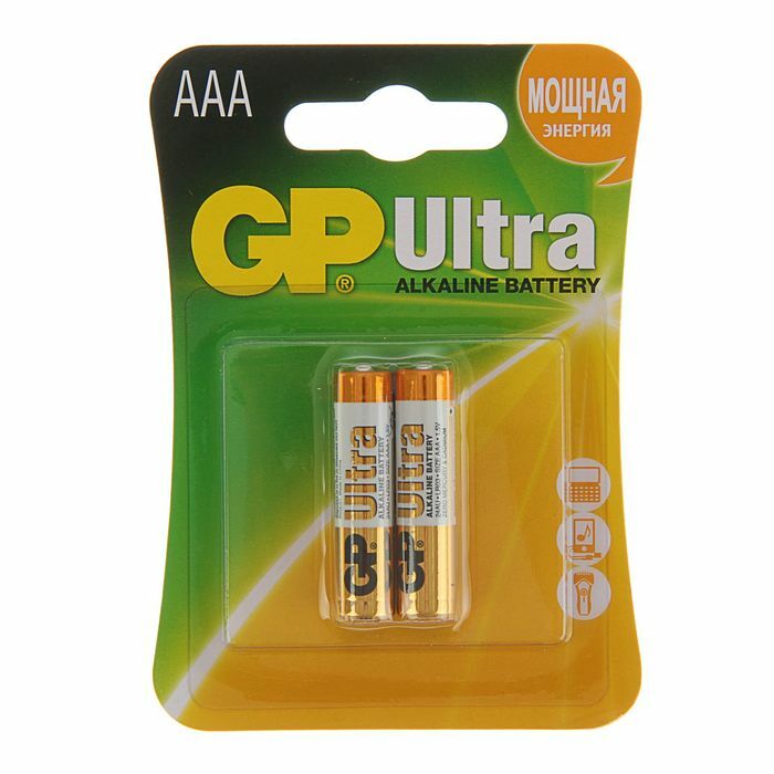 Alkaline Batterie GP Ultra, AAA, LR03-2BL, Blister, 2 Stk.