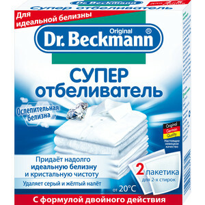 Super Bleach Dr. Beckmann Luminous and long-lasting whiteness 2 x 40 g