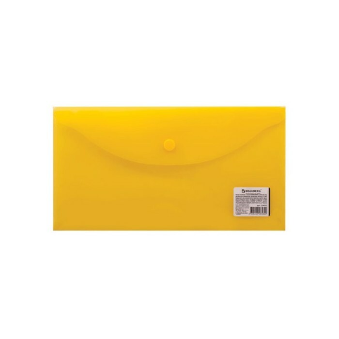 תיקיית מעטפה על כפתור A4 150 מיקרון BRAUBERG, שקוף צהוב 224032