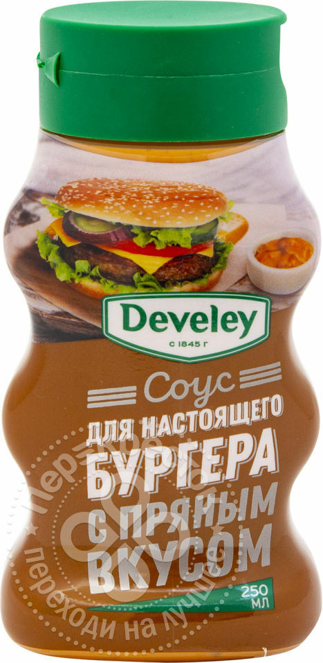 Majonézová omáčka Develey na skutočný hamburger s pikantnou chuťou 250 ml