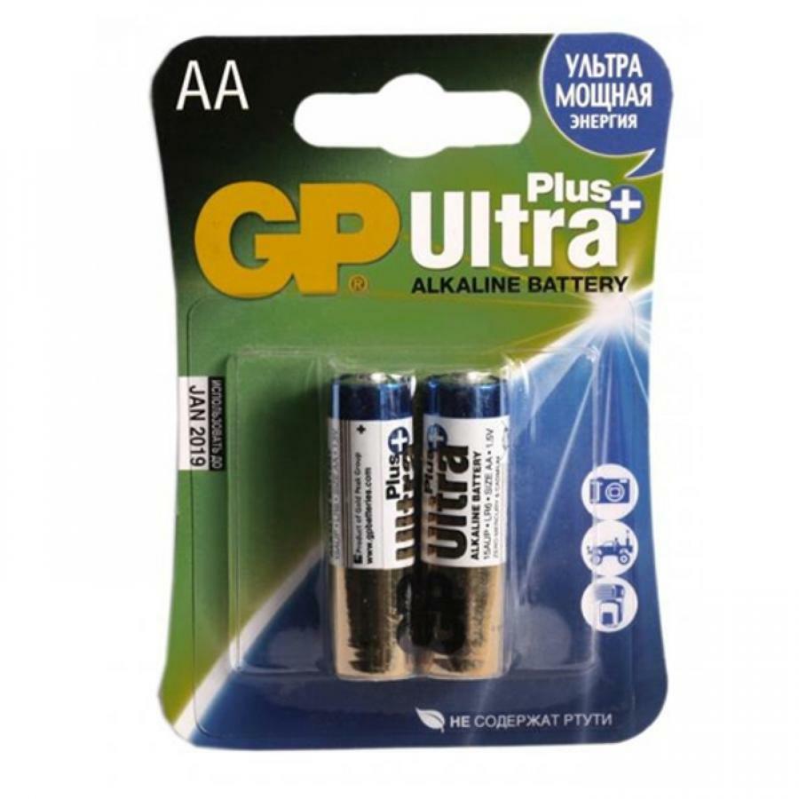 Batterie AA GP Ultra Plus Alkaline 15AUP LR6 (2 Stück)