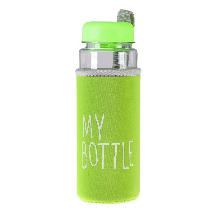 Wasserflasche 500 ml My Bottle, im Etui, Schraubverschluss, grün, 6,5x6,5x19 cm