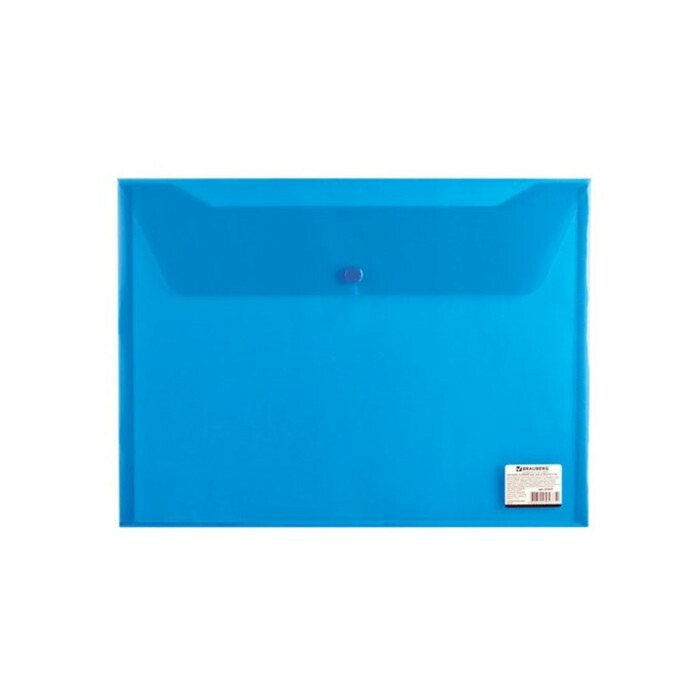תיקיית מעטפה על כפתור A4 150 מיקרון BRAUBERG, שקוף כחול 221637
