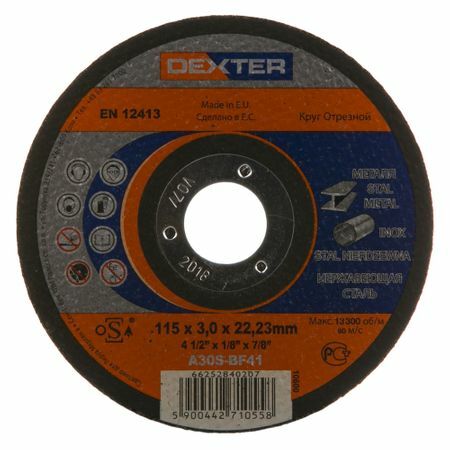 Pjovimo diskas metaliniam Dexter, 41 tipas, 115x3x22,2 mm