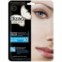 Dizao - Boto -maske for ansikt, hals og øyelokk Hyaluronisk filler 3D, 1 stykke