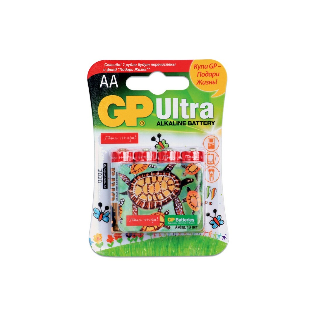 Batterie GP Ultra Alkaline 15A AA 4 Stk. auf Blister