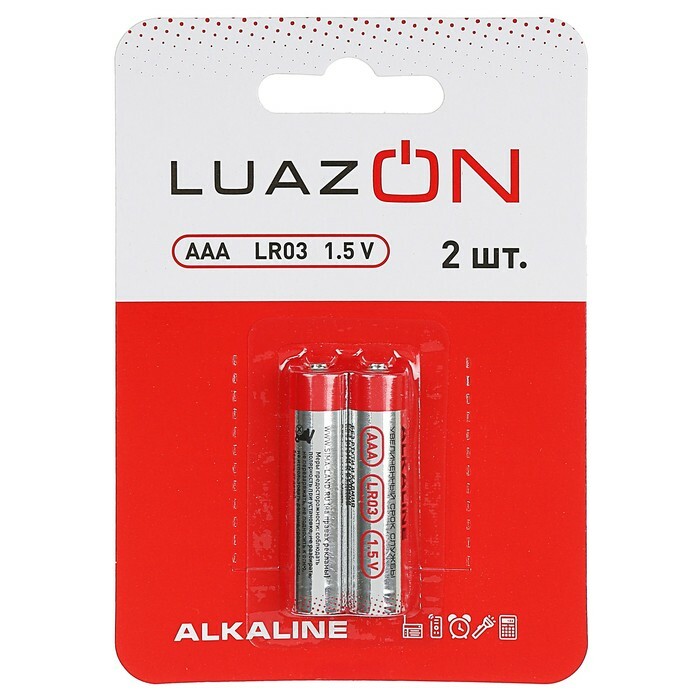 Pile alcaline Luazon, AAA, LR03, blister, 2 pcs.