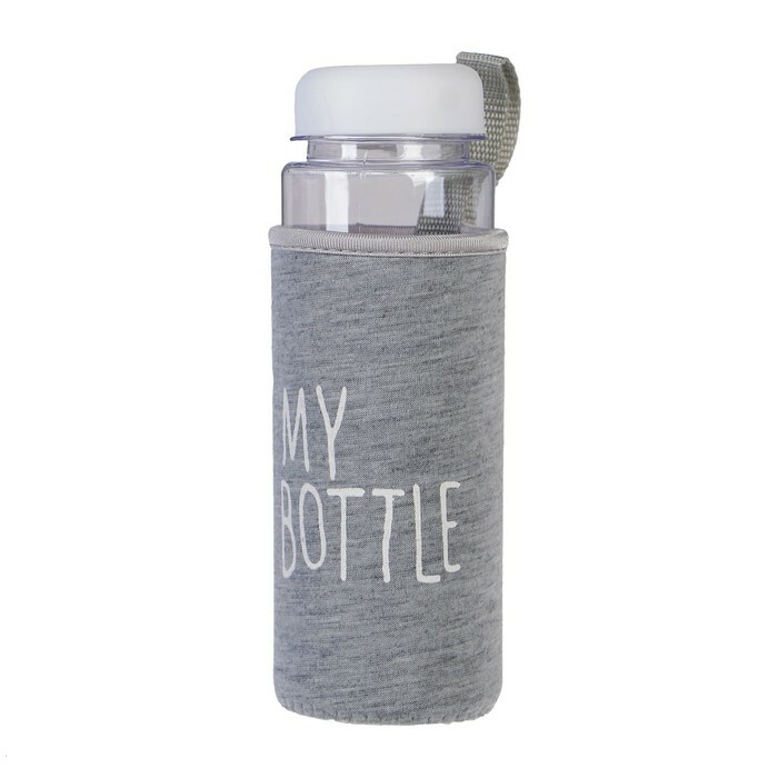Wasserflasche 500 ml My Bottle, im Etui, Schraubverschluss, weiß, 6,5x6,5x19 cm