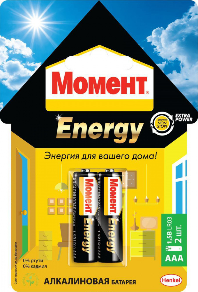 Pile Moment Energy type Aaa, alcaline 2 pcs sous blister 2098784 / B0033846