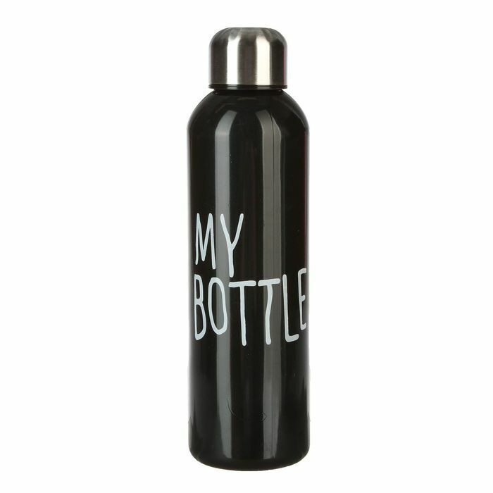 My Bottle mit Schraubverschluss, 500 ml, schwarz