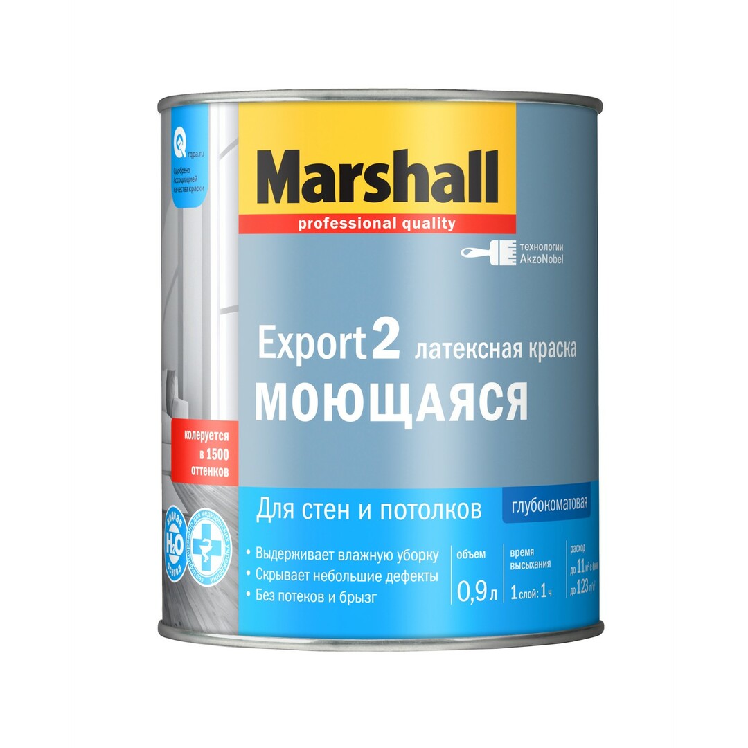 Marshall EXPORT 2 tiefmatte Latexfarbe BW 0,9l