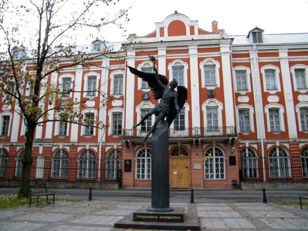 Najlepšie vyššie vzdelávacie inštitúcie Ruska v roku 2015