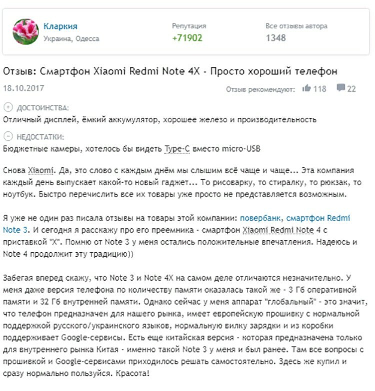 Xiaomi Redmi Note 4X Bewertungen
