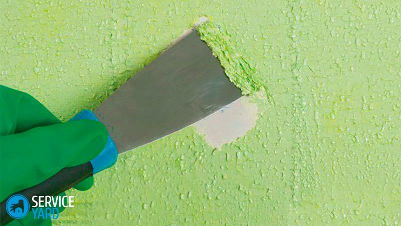 Wie kann man die wasserbasierte Farbe von den Wänden abwaschen?