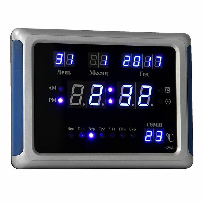 Elektronische Wanduhr: Zeit, Wecker, Kalender, blaue Zahlen, grauer Rand