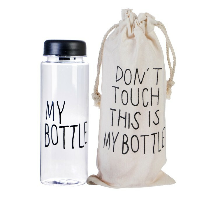 Wasserflasche 500 ml My Bottle, im Beutel, Kunststoff AS, Schraubverschluss, schwarz, 6x6x19 cm