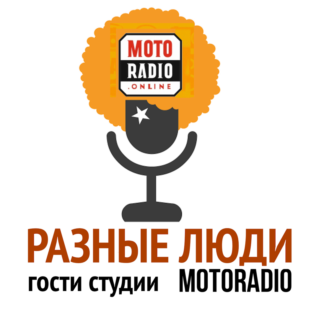 Kuulus biker bolek (Boriss Knjazev) võtab kokku väljuva aasta tulemused
