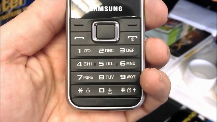 " Samsung GT-E1182 Duos" - ein günstiges Modell für 2 SIM-Karten
