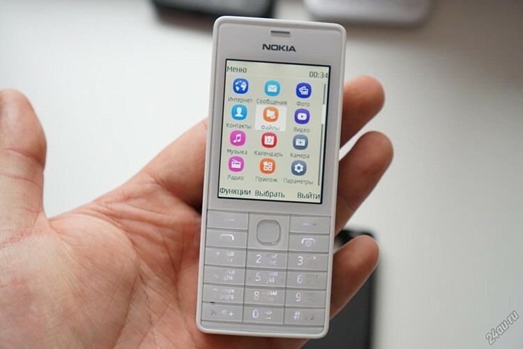 Hier ist so ein liebes Kind - " Nokia 515 Dual SIM"