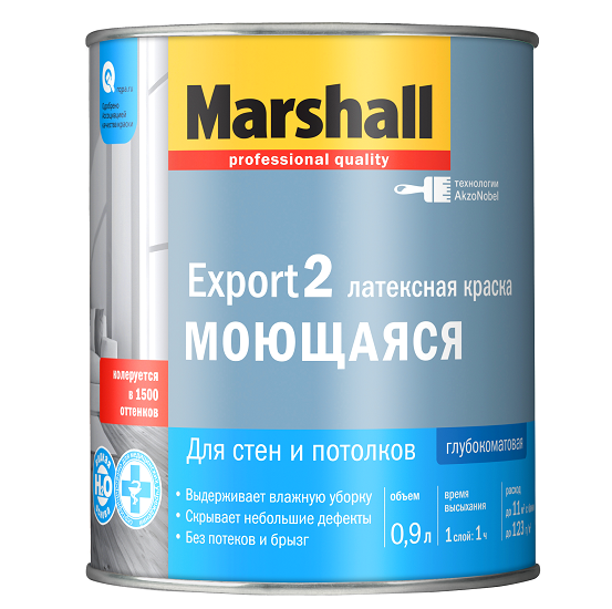 Farbe für Wände und Decken Marshall Export-2 BW Sockel tief matt 0,9 l