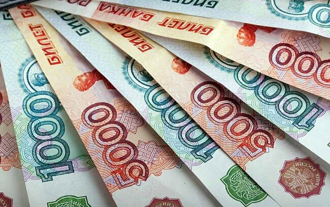 Les plus gros gains de la loterie en Russie