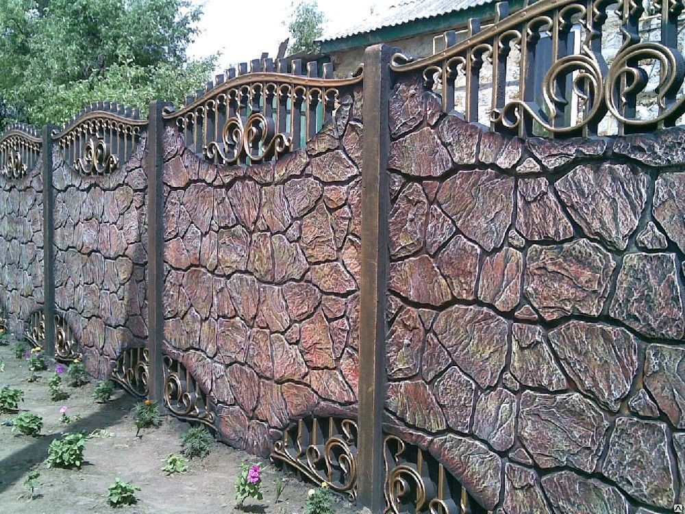 Concrete fence with openwork elements