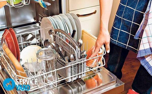 Perché la lavastoviglie lava i piatti?