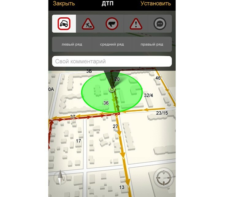 Yandex. Navigator ist eine der besten Lösungen für die Stadt