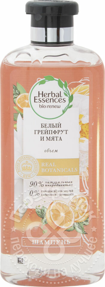 Herbal Essences Haarshampoo Weiße Grapefruit und Minze Volumen 400ml