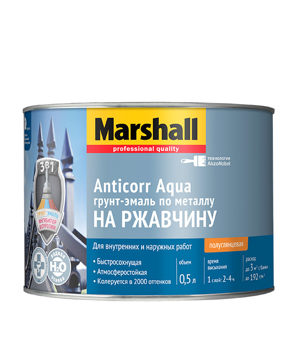 Grundemail für Rost Marshall Anticorr Aqua seidenmatt weiß Basis BW 0,5 l