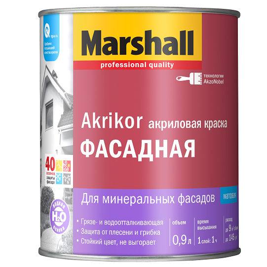 Fassadenfarbe Marshall Akrikor base BC matt 0,9 l