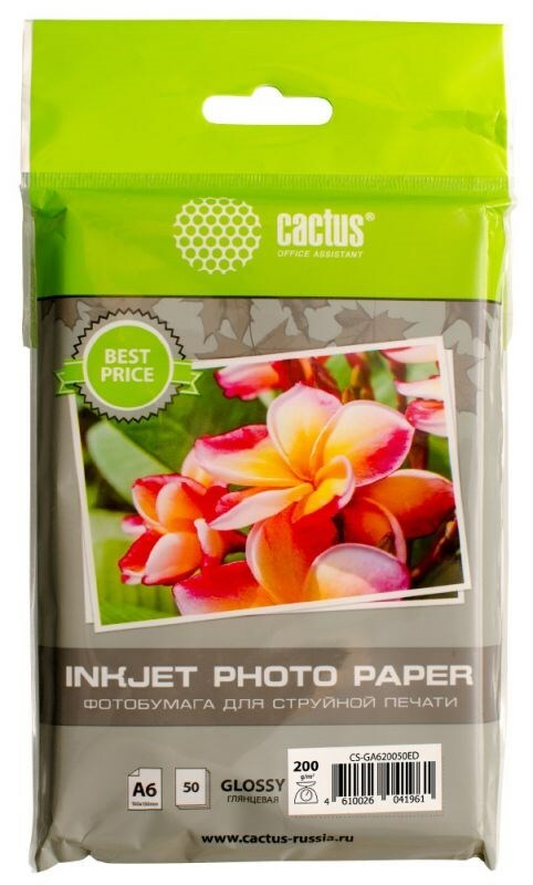 Fotoğraf kağıdı Cactus CS-GA620050ED A6, 200g / m2, 50L, mürekkep püskürtmeli baskı için beyaz parlak
