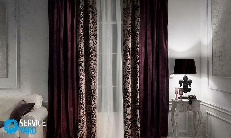 Hvordan sy gardiner i hjemmet?