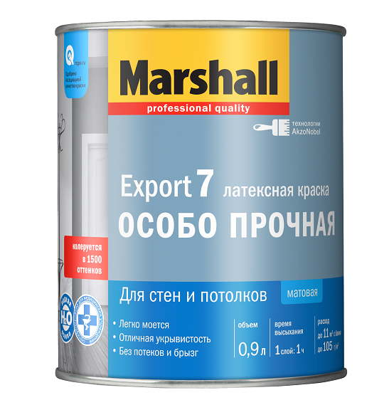 Wand- und Deckenfarbe Marshall Export-7 base BW matt 0,9 l