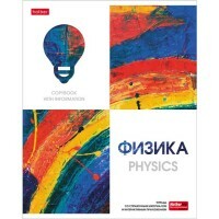 Notebook-Thema ECO Hell, stylisch! Physik, A5, 48 Blatt, Käfig